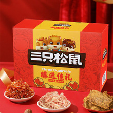 ��ֻ������ʳ�Y��1124g/11����ʳ��Y����ʳY����Ů������Y��