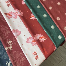 拜年服针织布复合牛奶丝磨毛印花布料汉服旗袍童装马甲面料diy