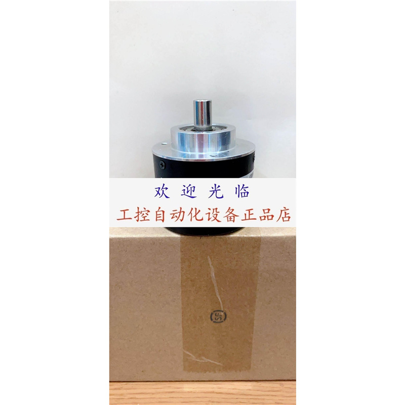 641550-01-9-30V-2500-RS422 BH38-Z06-S4096-A3 S1024-FR1编码器