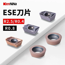 铣刀;刀具配附件;镗刀