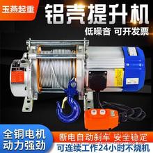 �๦���X�������C220V����С�����ص��C늄Ӻ��J1��380V��P�C