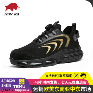 Summer Low-top Labor Protection Shoes Men's Anti-smashing Anti-piercing Breathable Deodorant Safety Shoes Wear-resistant Steel Toe Protective Work Shoes