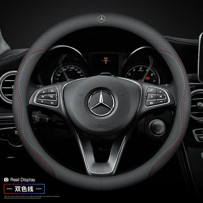 Mercedes-Benz steering wheel cover new C- class E-class c200l/e300l/glc260/glb/gla-class car leather handle cover (Steering wheel cover) - round-ultra-thin-model-two-color-thread-with-car-logo-other