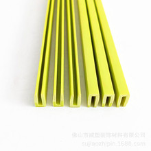 PVC�b��l�β�Ӳ�|�����߾��۶�λ�������ϔD���ͲďS��ֱ��