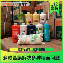 �����SŴ���z �����z��ͯ�z��ͯ�B͸����Ĥճ�ڼ��zˮ�o�����b112