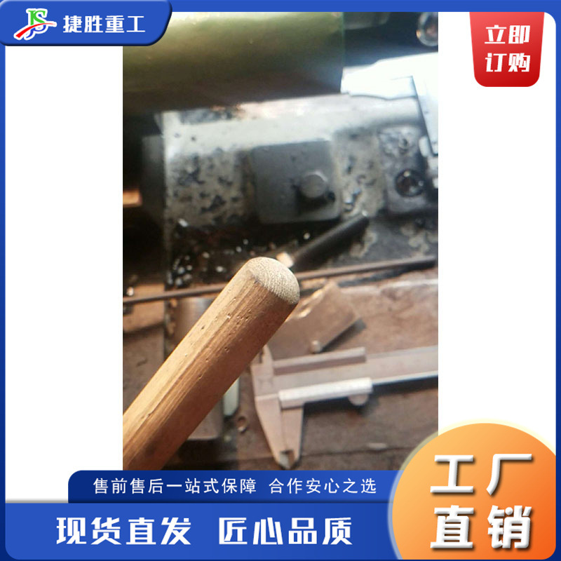 Máquina afiladora de varillas redondas pequeñas Máquina redondeadora automática de varilla de mango de pala Equipo de punta plana de varilla de trapeador de muebles de escritorio