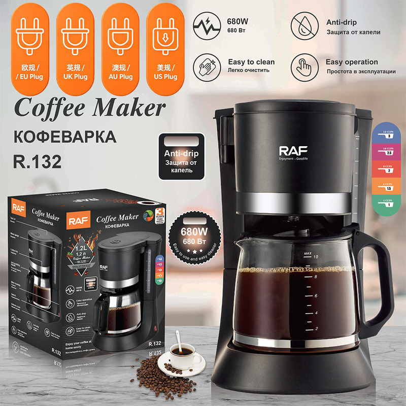 Raf Drip-Type Coffee Machine, Household Automatic All-In-One Small Coffee Machine, European Standard Office Bedroom Moka Pot Raf Drip-Type Coffee Machine, Household Automatic All-In-One Small Coffee Machine, European Standard Office Bedroom Moka Pot