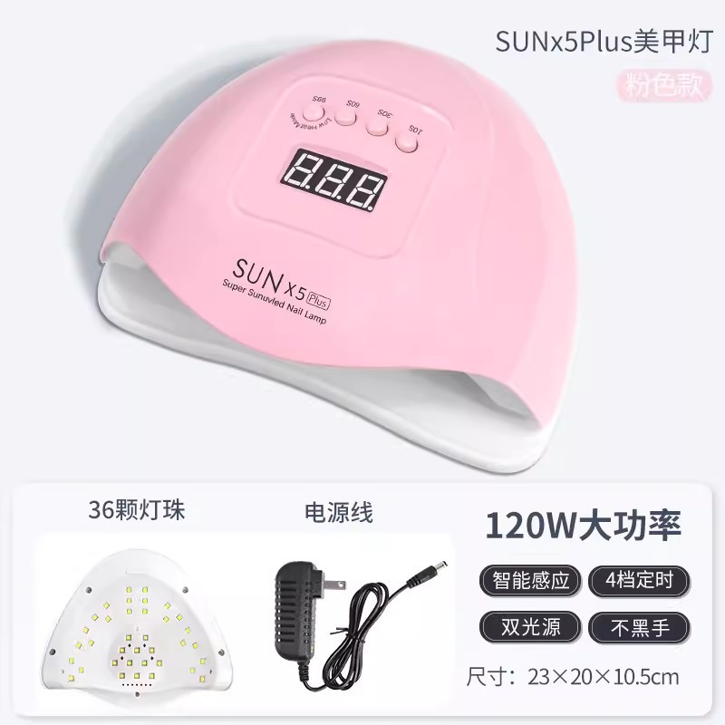 SUNX5Plus 핑크