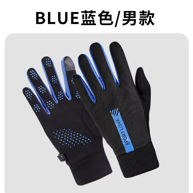 SKU-04-【德绒保暖可触屏】黑蓝色-男款.jpg