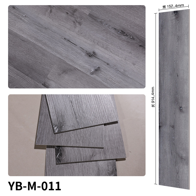 YBM011 (사용자 정의)