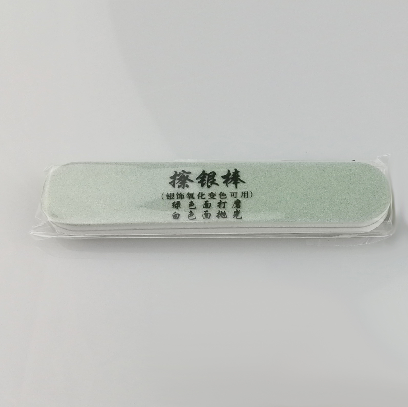 Joyero de lazo Caja de regalo de flor de rosa Bolsa de mano con certificado de tela plateada Collar Pulsera Anillo (sin disparo único)