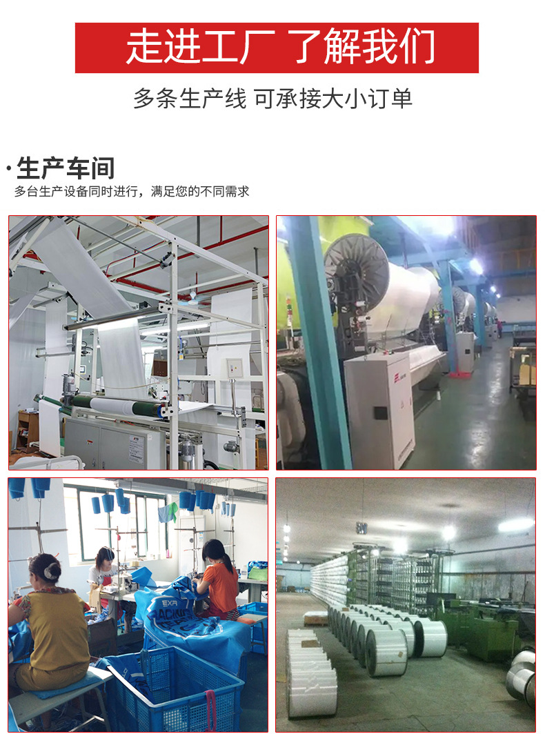 详情_07.jpg