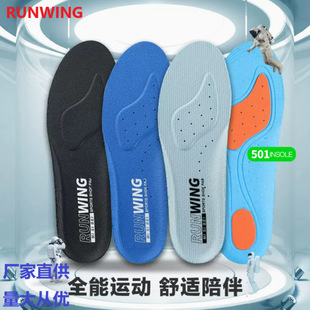 �S��ֱ���\�ӷ���͸�������p��܊Ӗ�ܲ��W���R��Ь�|͸�����