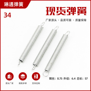 ���P����Ɏ����h ��𹤾�������С���ɼӹ� �p�h���쏗������