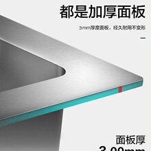 ��304���P䓏N��ϴ���� ����̨����ʽ�����ˮ�ۆβ۳ز���