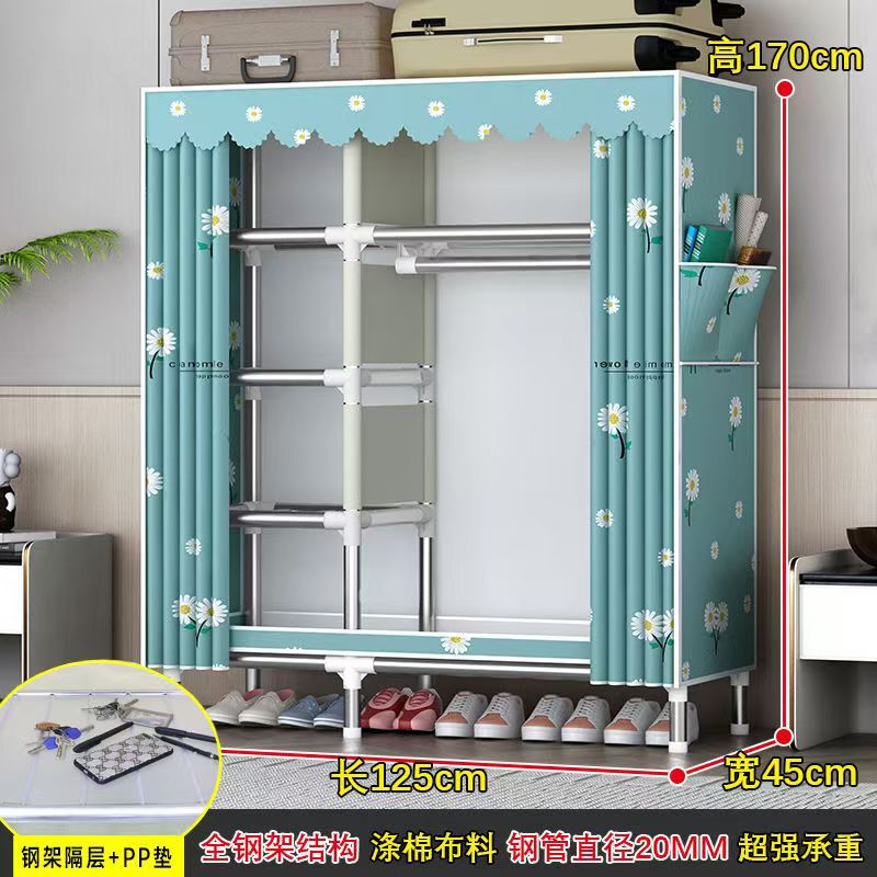 衣柜简易家用卧室布衣柜出租房用全钢管加粗挂式收纳架子结实耐用|undefined