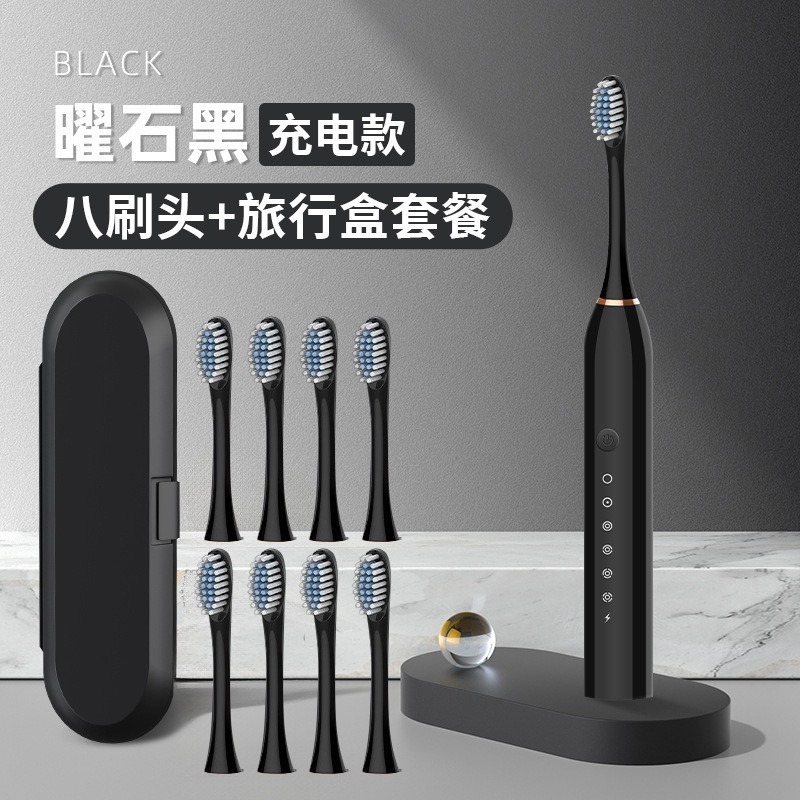 Cepillo de dientes eléctrico transfronterizo para adultos, cepillo de dientes automático inteligente de onda sonora, recargable de pelo suave ultra fino, artefacto de limpieza de dientes para parejas