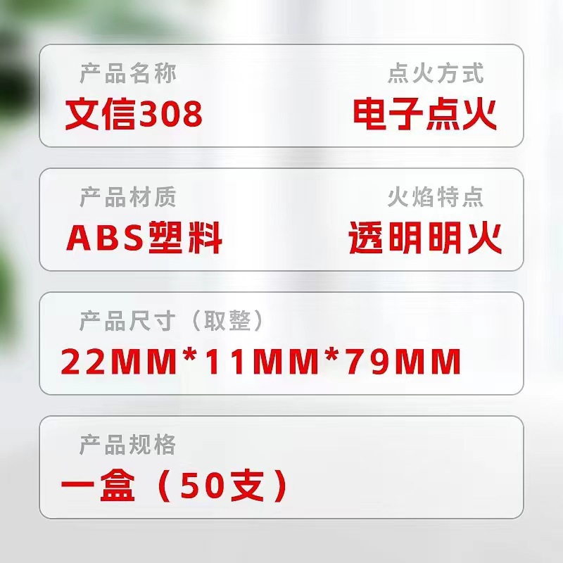 微信图片_20231206093252