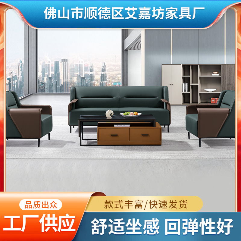 新款沙发客厅现代简约小户型单双人三人布艺沙发组合厂家供应