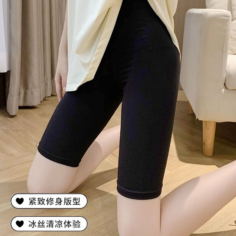Ice Silk Anti-Exposure Seamless Safety Shorts for Women, Summer Thin Style, Plus Size, Suitable for Yoga and Cycling, Five-Point Shorts