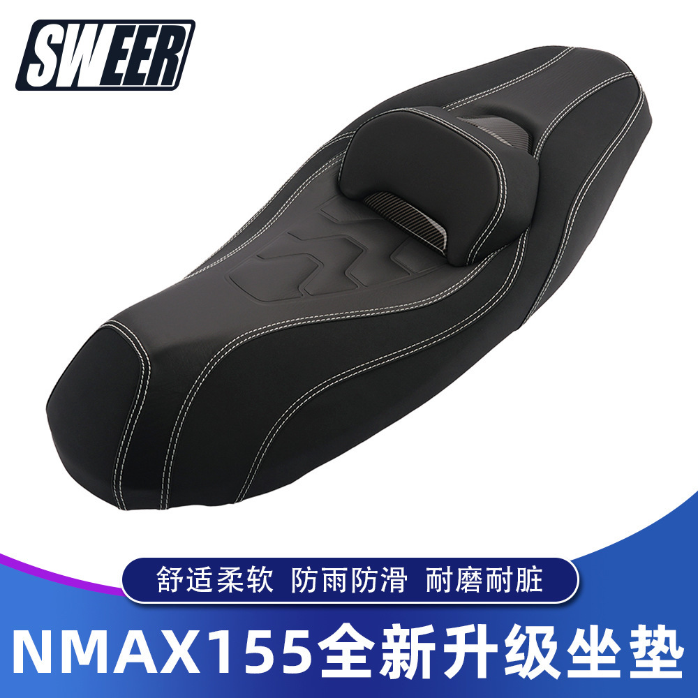 Suitable for 20-24 Yamaha Nmax155 Modified Seat Cushion, New Upgraded Indonesian Model with Backrest and Anti-Slip Seat Cushion