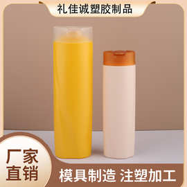 黄米白色瓶身透明棕色瓶盖扁瓶按压式乳液分装便携装厂家批发包材