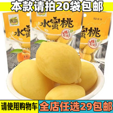 �i��������ˮ���Ҵ���С��ʳ���T�����ͳԽ��W�t���e��ʢ���f