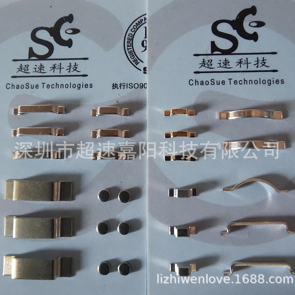 【自产自销】贴片0欧跳线 零欧跳线 贴片式跳线 自动上贴片机