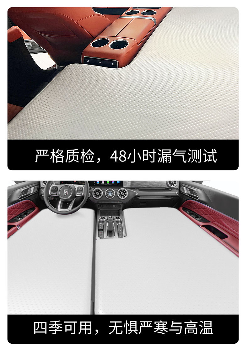 Nissan Tiida Car Inflatable Mattress for Rear and Front Seats, Travel Mattress, Inflatable Bed