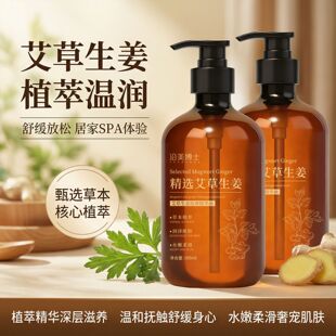 ������ʿ����������Ħ���A�͝�����wȫ������ͨ���j�l���杙����