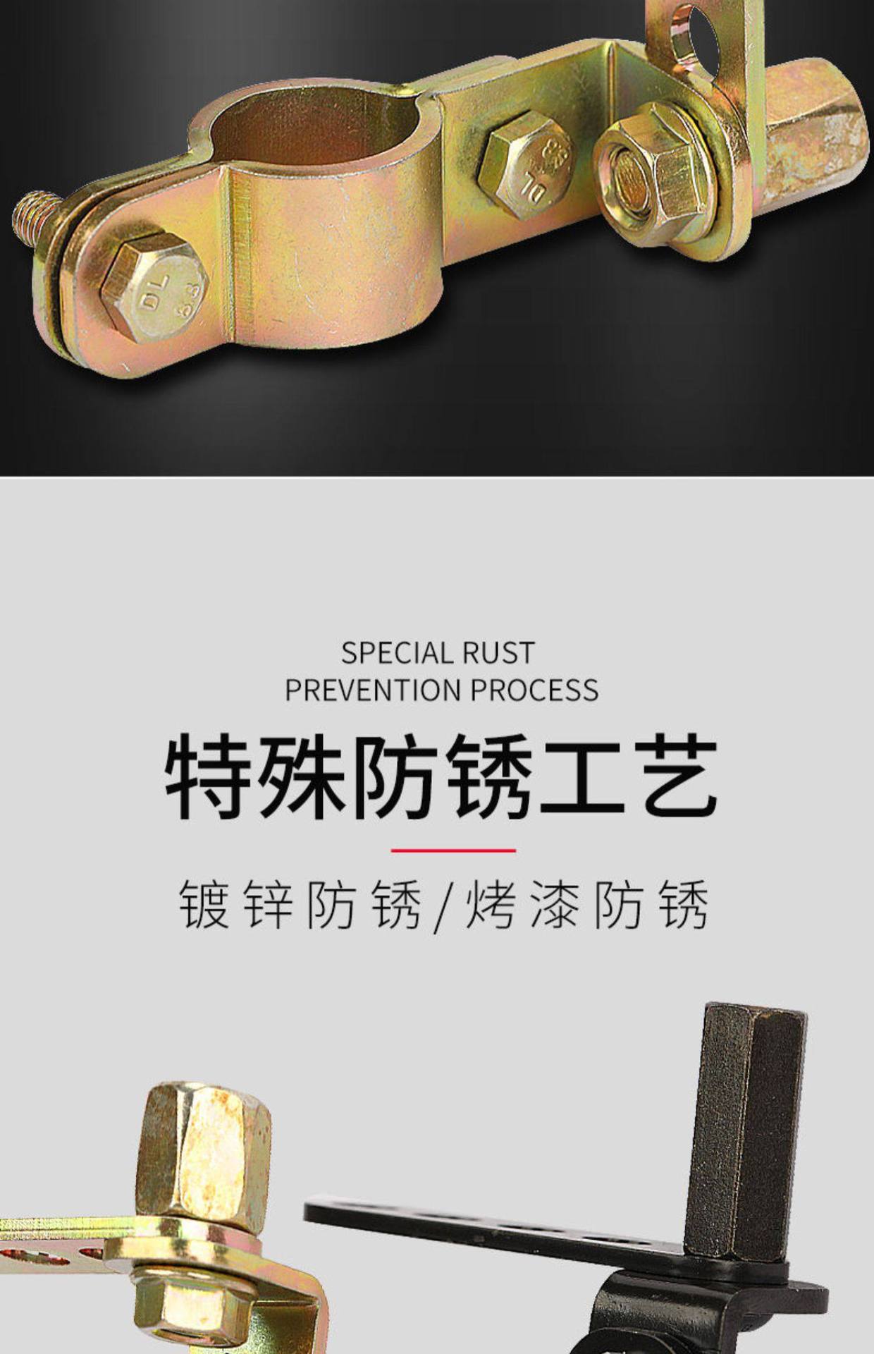 Electric Vehicle Steel Frame Canopy Rearview Mirror Reinforced Thickened Bracket Accessories Universal Solid Adjustable Rain Canopy Support Rod Anti-Breakage