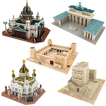 �羳3d���wƴ�D���������Bģ�� ��ͯdiyƴ�bƴ��ƽ����