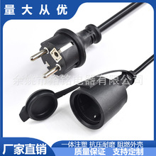 �WҎ��ˮβ���Դ�� �W�ˎ��w��ˮ���^�� ��о�Wʽ��ˮ�����B�Ӿ�