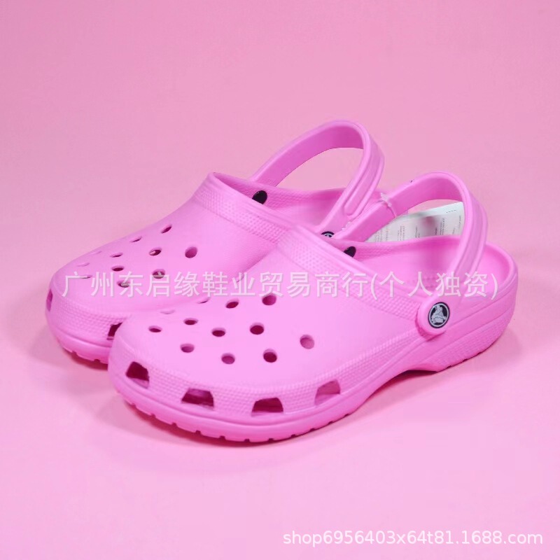 Cross Children's Shoes Celebrity Style Perforated Shoes Baby Soft-Soled Closed-Toe Beach Sandals 10001 Versatile Non-Slip