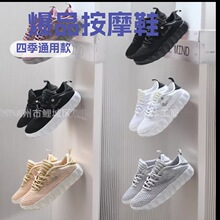 ����羳��óMind002����͸��������Ů�ܲ�Ь������������˶�Ь