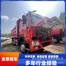 HOWO݆܇ ж܇ ݆b ֿ܇ ܇