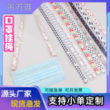 4�ۿ��֒��K ���������o�۶����K���G���K�{�����첱 �������R�K