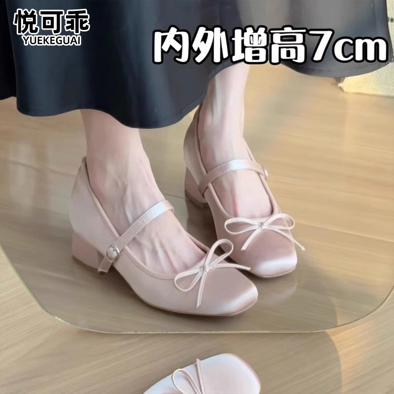 Genuine leather 7CM internal height increase satin bow high-heeled Mary Jane shoes for women, 2026 new model chunky heel ballet flats