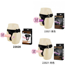 百乐双响炮女用穿戴皮裤仿真实心阳具女同拉拉器具情趣用品22020