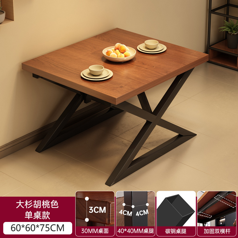 Mesa de comedor comedor comercial rectangular restaurante de comida rápida combinación de mesa y silla de comedor especial para uso doméstico simple mesa de comedor de apartamento pequeño