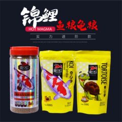 豫信金魚食亀食中粒観賞漁食魚飼料金魚錦鯉紅草魚食卸売り