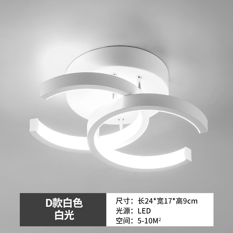 Cuerpo humano inducción entrada luz pasillo luz escaleras guardarropa balcón luz de techo moderno minimalista