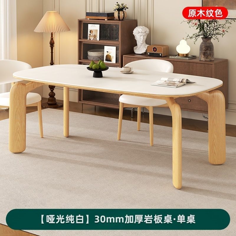 무광택 순백색 28mm 두께의 슬레이트 식탁, 원목 다리