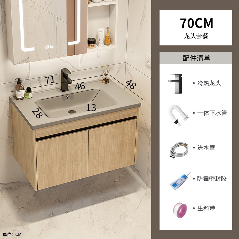 Gabinete de baño de aluminio de lujo ligero combinación de cerámica gris lavabo hotel lavabo lavabo balcón lavabo