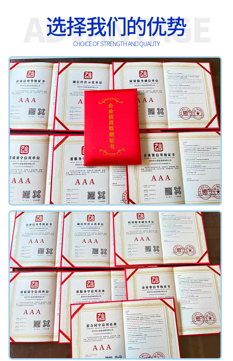 281133X000/281134V100 Adapts to Langdong K3Ix25 Air Filter Element Air Grids