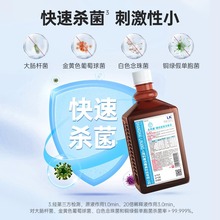 �c�������Ƥ�w����Һ	500ml/ƿ	24ƿ/��