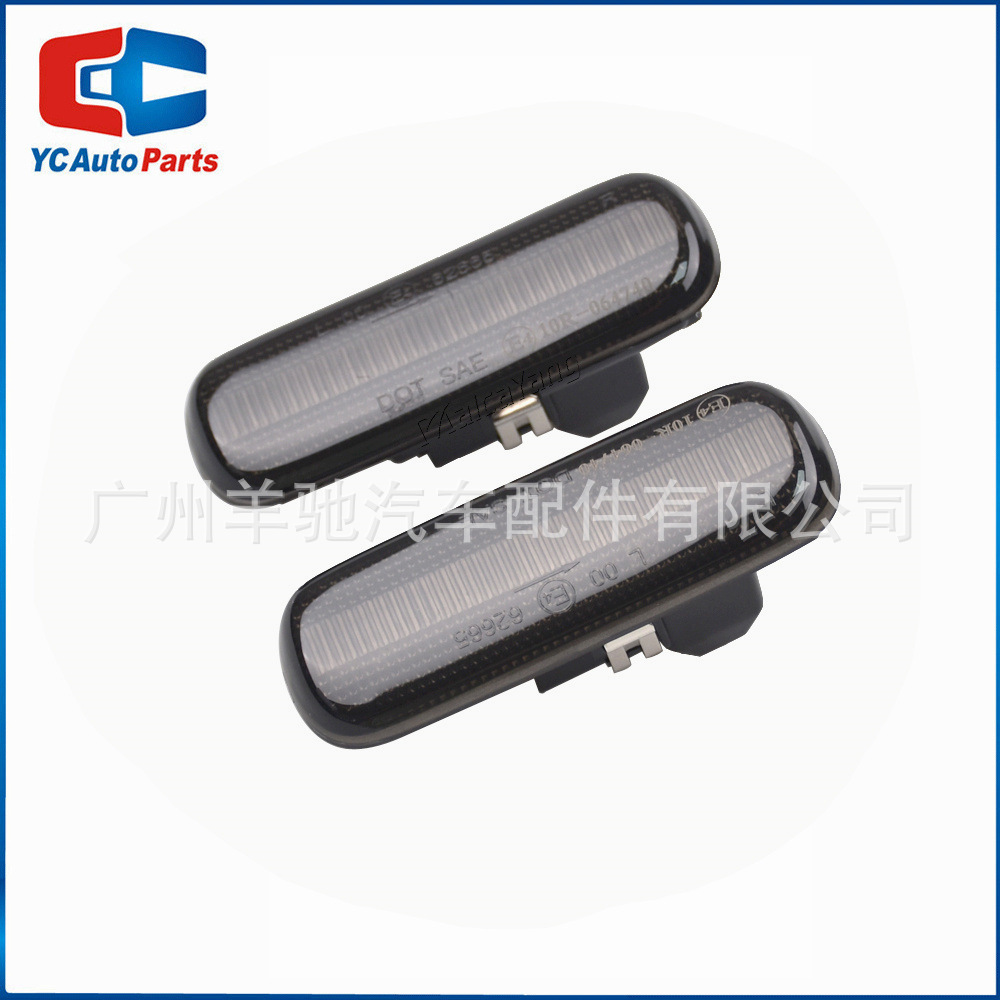 Aplicable a Citroën C4 I Saloon Coupe Hatchback modificado espejo retrovisor LED luz de dirección de agua corriente