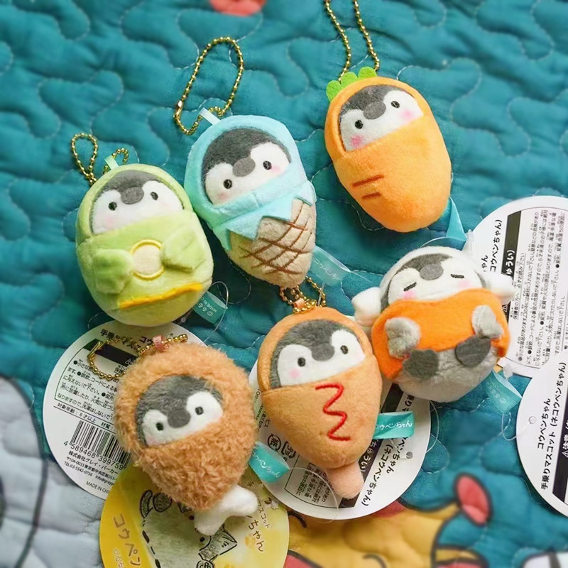 Japanese Positive Energy Penguin Ice Cream Cartoon Anime Cute Plush Doll Bag Small Pendant