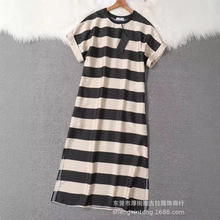 秋季新款大牌欧美外贸条纹气质真丝宽松遮肉圆领短袖中长连衣