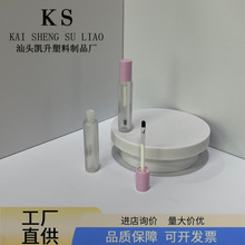 �¿�A����覷۵�Һ�ܿչ� Һ�w�߹�����ƿ���� ���Դ��ʎ�ëˢ��